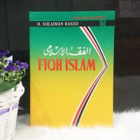 Image of Fiqh Islam