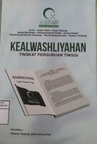 Image of Ke AlWashliyahan: Tingkat Perguruan Tinggi