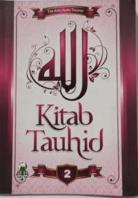 Image of Kitab Tauhid 2